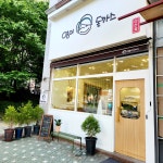 영이돈까스