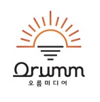 오름미디어