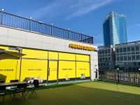 프렌즈스크린 원주반곡점