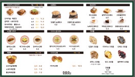 디디디알캔앤보틀커피 울산덕신점
