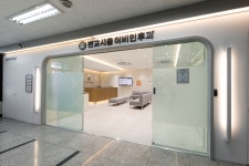 판교서울이비인후과의원