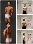 스타휘트니스246