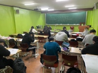 스터디케어학원