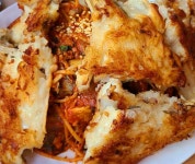명품생아구찜