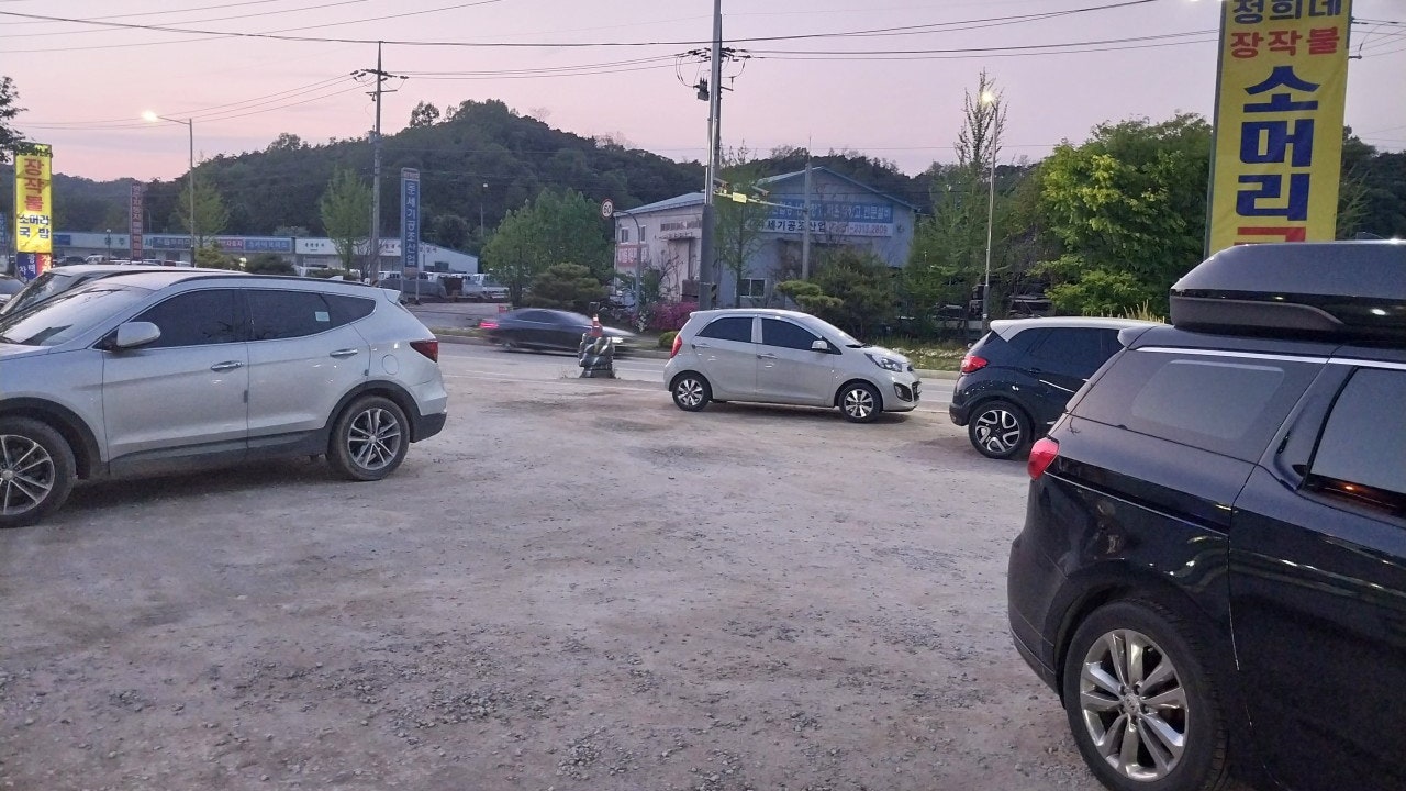 정희네소머리국밥