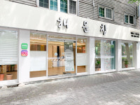 해문창 커튼 대구본점