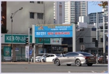 에이테크미디어