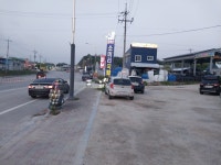 정희네소머리국밥