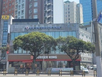 한음한방신경정신과한의원 제주