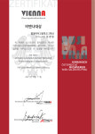 무전비바체피아노학원.죽림비바체음악학원