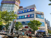 증산탁구장