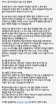 바하음악학원