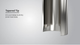 뷰티온메디