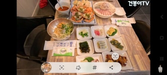 청정대게.회