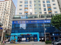 푸른내과의원