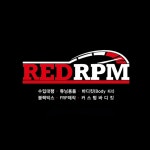 레드알피엠 명동점