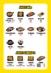 더리얼치킨 문래본점