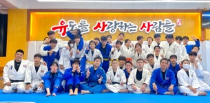 유사사 유도관