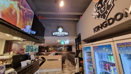 킹덤PC 공항점