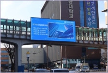 에이테크미디어