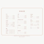 꽃내음살롱