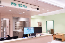 진접한양병원