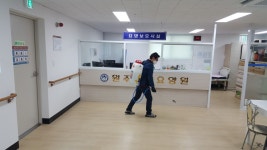 원주로얄요양원