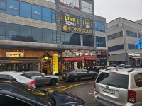 코노쿱 코인노래연습장 신원점