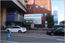 에이테크미디어