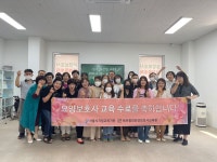 토브광진요양보호사교육원