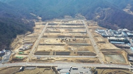 현우산업개발