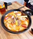 1986마라탕