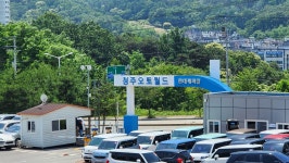 대신자동차매매상사