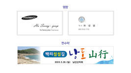 우림문화