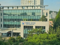 이든행정사사무소