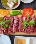 찜질하는고기마을