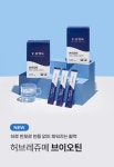 루비셀뷰티랩지산점