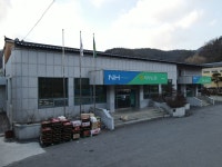 북부농협 고제지점
