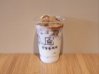 신당동커피