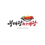 부대랑찌개랑