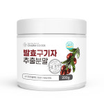 텐클락
