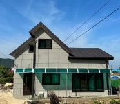 철이민박