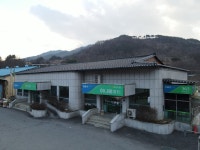 북부농협 고제지점