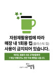 카페 별솔