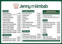 제니앤김밥