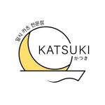 카츠키