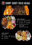 캠프케이시바베큐