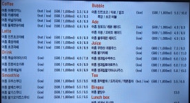 어흥꼬마김밥&리터커피 본점