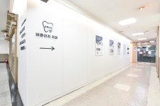 바른이치 치과의원 대전