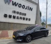 대전시외장거리에이스택시